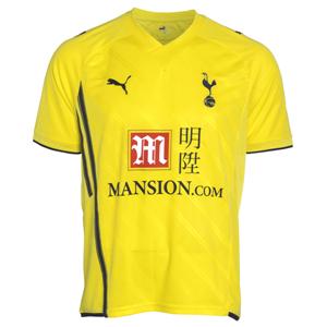 New Spurs third kit 2009-10 season