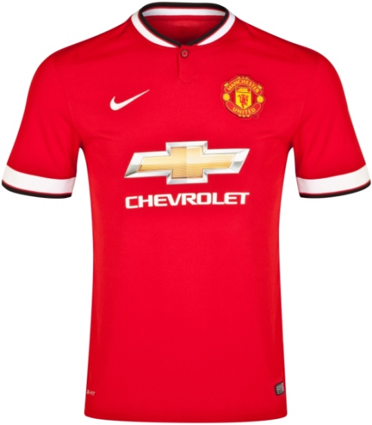 Man United New Kit 2015